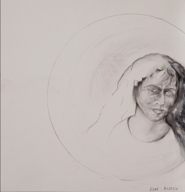 עדנה אלשטיין - אמא.jpg