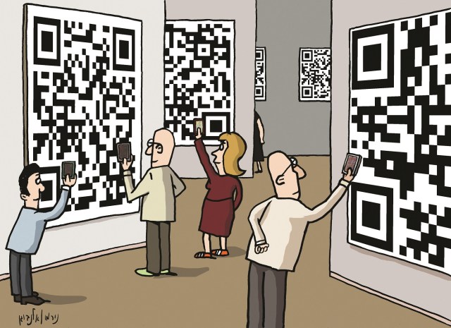 בועות ציור, מוזיאון פתח תקוה לאמנות 2019 (2).jpg