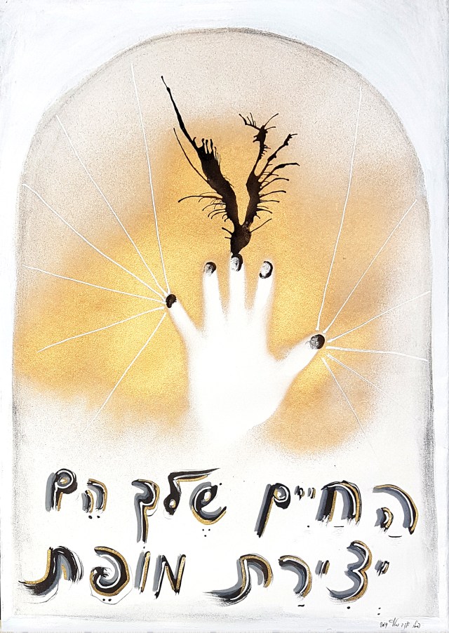 פיטר יעקב מלץ.jpg