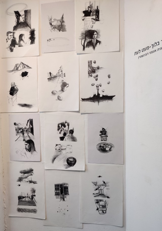 ‏‏IMG_20200613_125609 - עותק