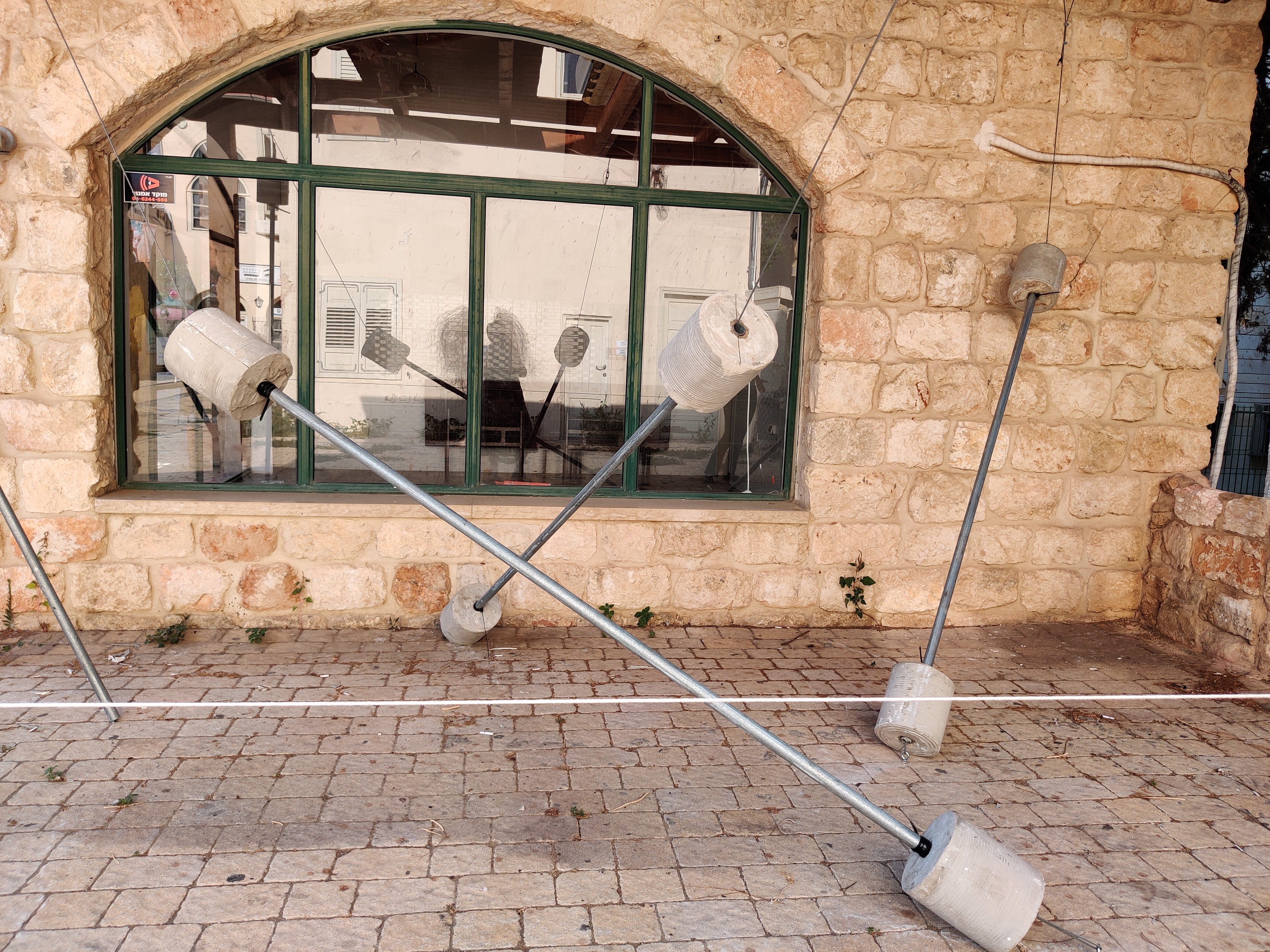 יורם בלומנקרנץ2