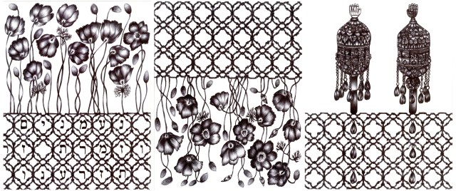 נעמנים וזמרת זר תזרענו