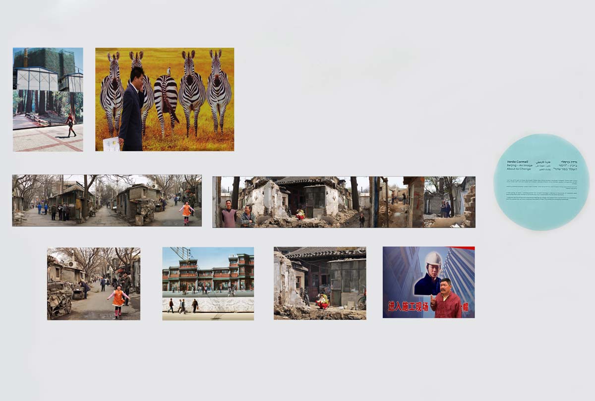 התצוגה בפסטיבל