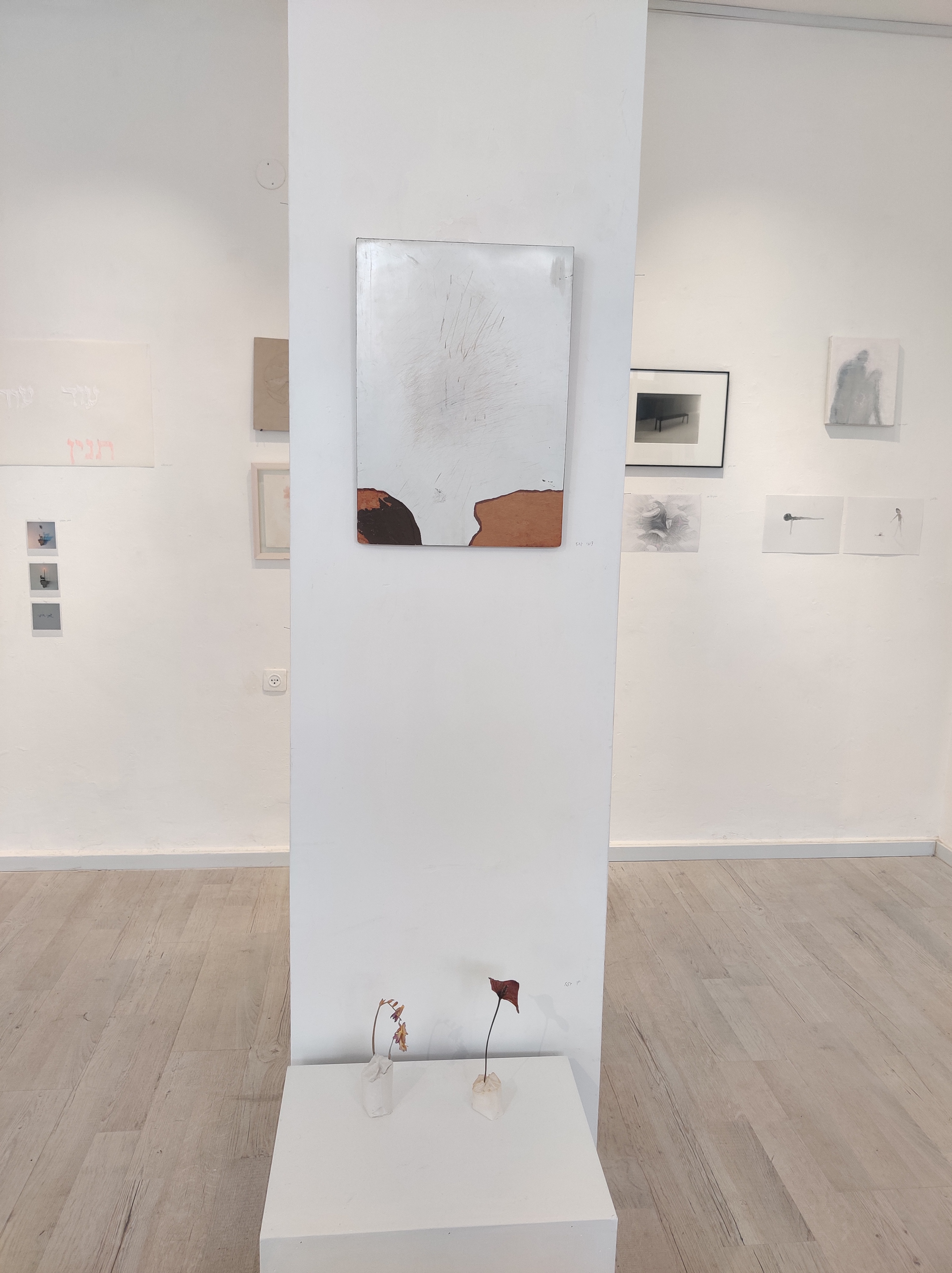 למעלה, ציבי גבע, למטה, חן בללי