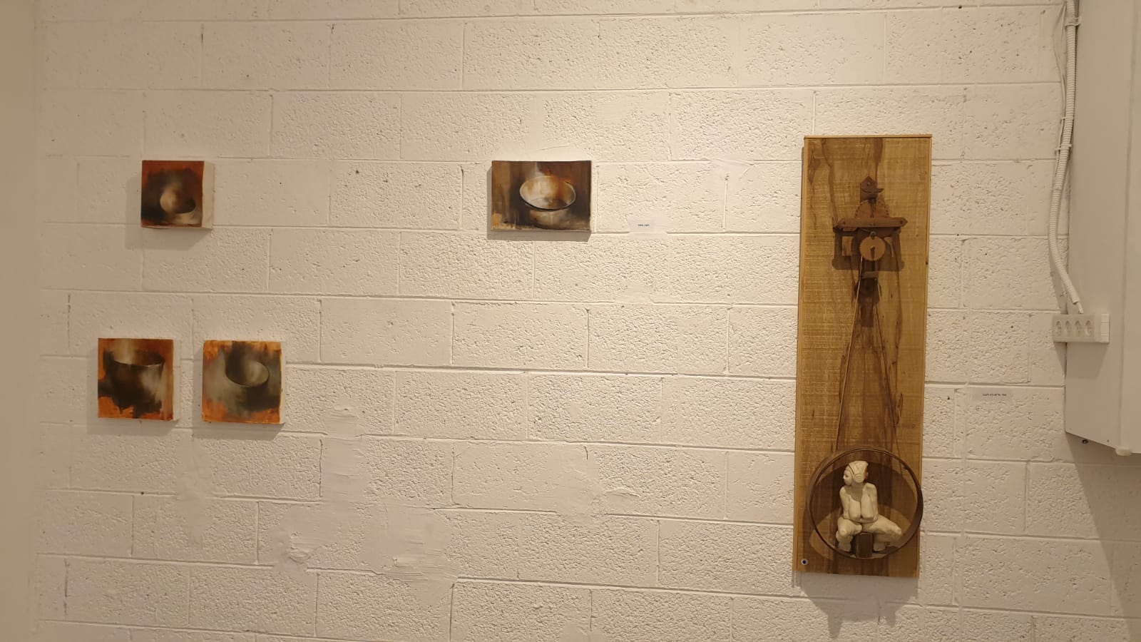 b36920af-4ea6-449c-af0a-5511c80a2167