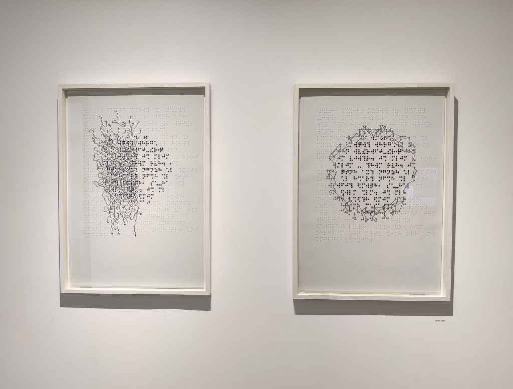 חסר מאפיין alt לתמונה הזו; שם הקובץ הוא img_20210716_121948.jpg